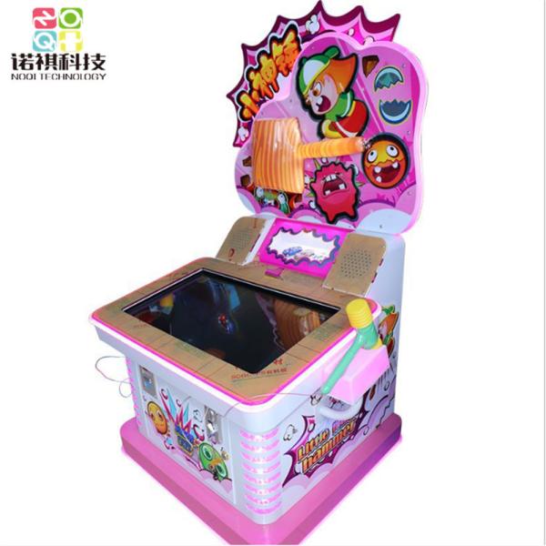 Little Magic Hammer Ticket Redemption Game Machine For Amusement Park