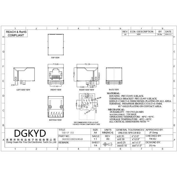 RJ45 Ethernet port connector without transformer, no light, shielded, no shrapnel, industrial Ethernet port DGKYD211B035GWA4D