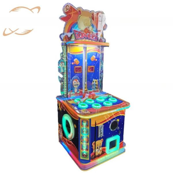 80W Children Game Machine Hit The Frog Game Luxury Steady Appearance