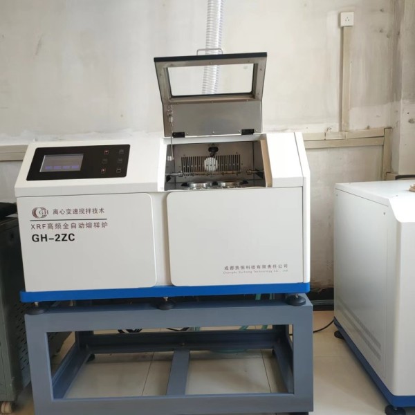 50/60Hz High Frequency XRF Fusion Sample Preparation Equipment