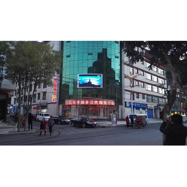 Advertising Led Screen Sign Board Outdoor Waterproof P10 Front Service 1/2 Scan