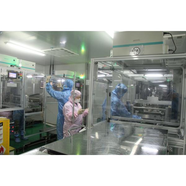 HongKong Guanke Industrial Limited