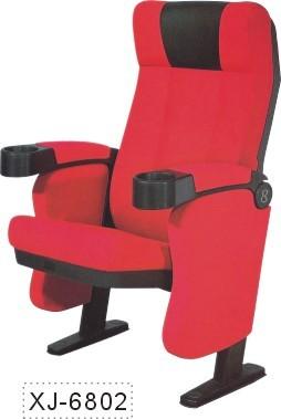 Moveable Armrest Audience Seating Chairs Flame Retardant Fabric ISO