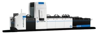 Medicine Packing Box Printing Quality Control Vision Systems Shark-500 Model