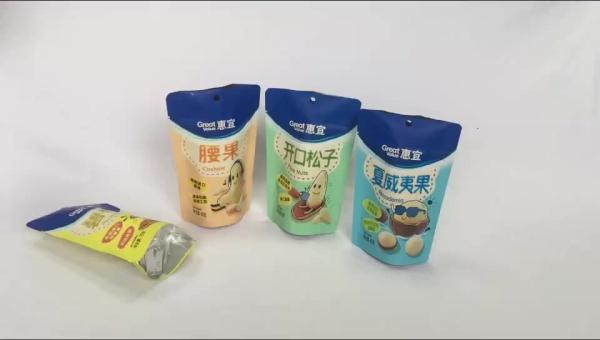 Custom printed plastic aluminum foil potato chips bag banana chips packaging bag plantain chips packaging bag