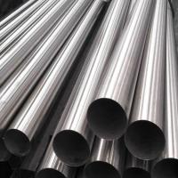 Tuyaux en acier inoxydable 2205
