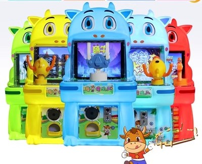 Jogo de tiro de arcade personalizado para crianças W60*D57*H116cm