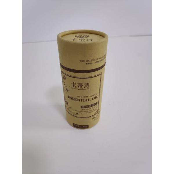 Luxury custom printed logo paper tube cosmetic packaging box for essential oil