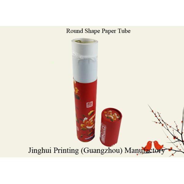 CMYK Colors Customized Design Round Shape Paper Tube Packing Paper Box Printing for the Tea Packaging