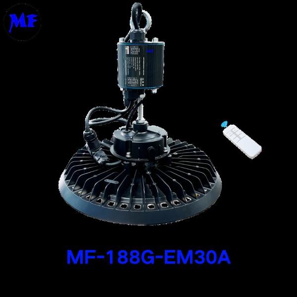 IP65 LED Emergency Power Supply Panic Light Ballast Emergency Light Kit LED Emergency Driver For Highbay Light Panel Light Wallpack