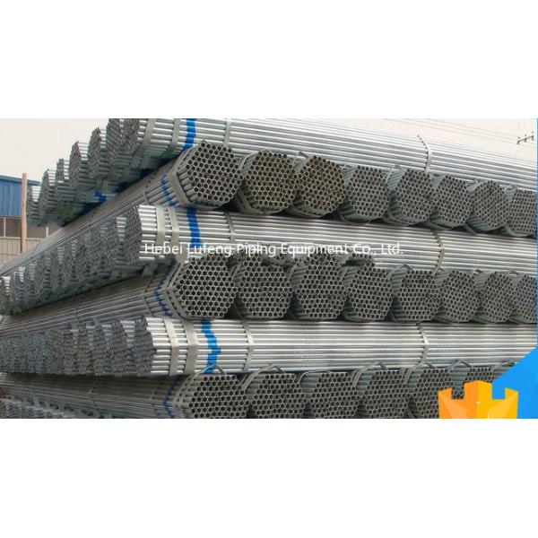 API Seamless Galvanized Carbon Steel Pipe