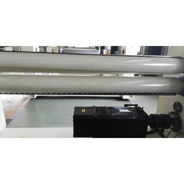 Dpack corrugator Helical Knives NC Cutting Machine / Auto Plant NC Cut Off Machine carton production line