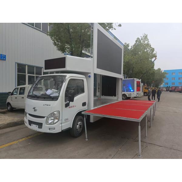 New Advertisement Truck With LED Screen Euro 6 115hp Billboard Advertising Truck