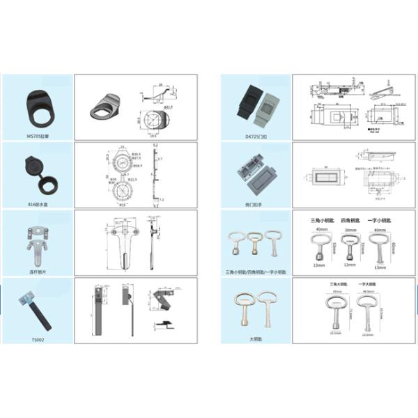 Шкаф из углеродистой стали Шнурки из нержавеющей стали Шнурки дверей Шнурки мебели Шнурки