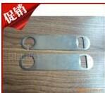 Beer Opener