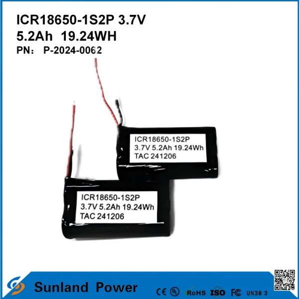 ICR18650-1S2P 3.7V 5.2AH 19.24WH Rechargeable Battery