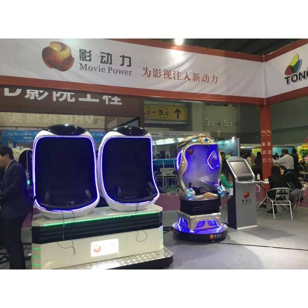 Amusement Park Equipment Cinema 9D Vr Virtual Reality Chair Touch Screen