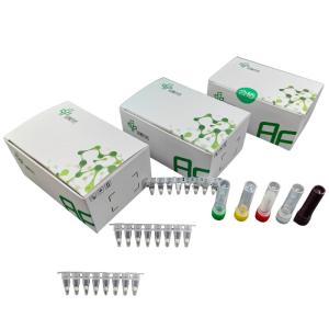 5-20 Minutes Livestock Disease Kit With African Swine Fever Virus Test Kit For