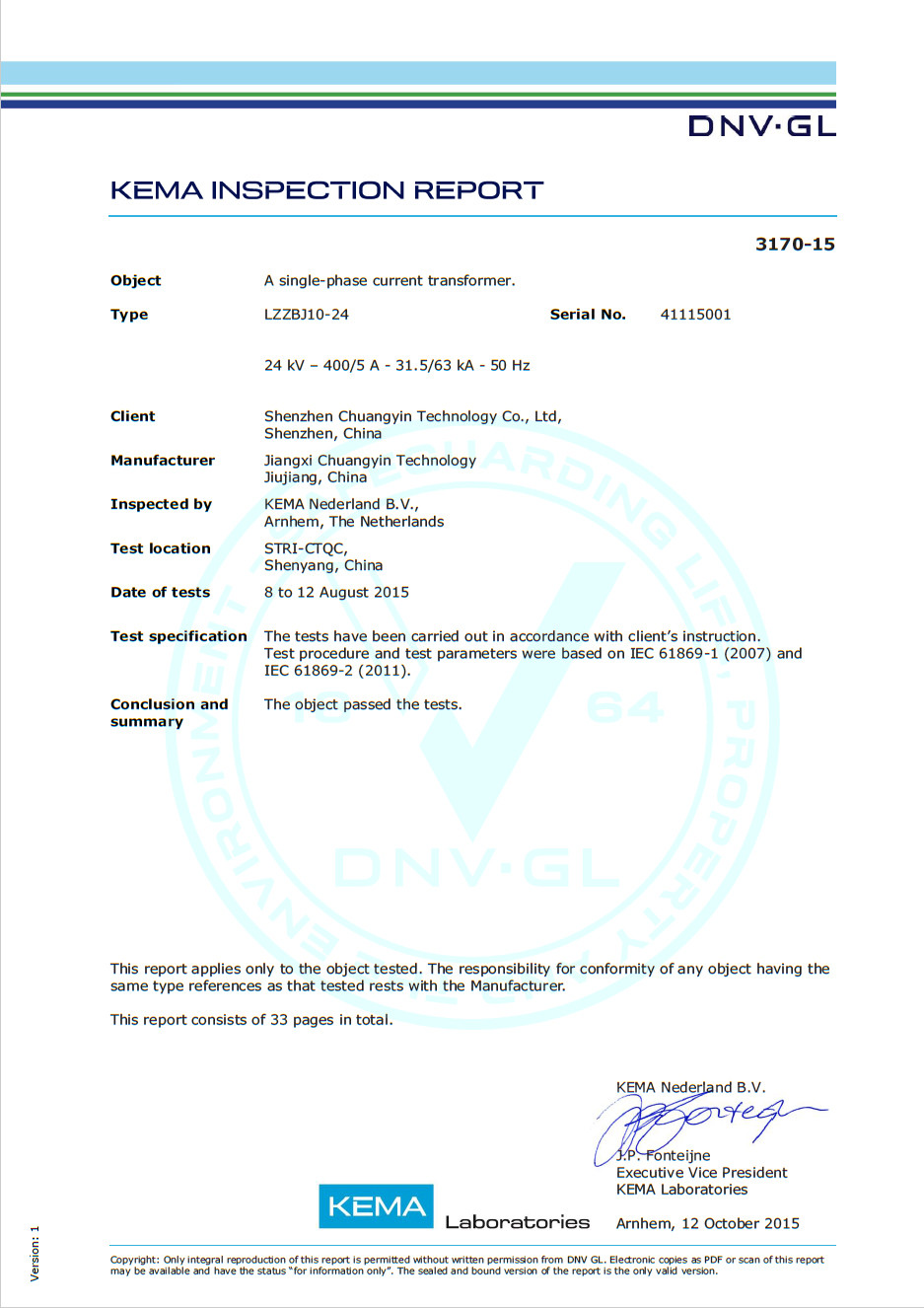 Shenzhen Chuangyin Co., Ltd. Сертификации
