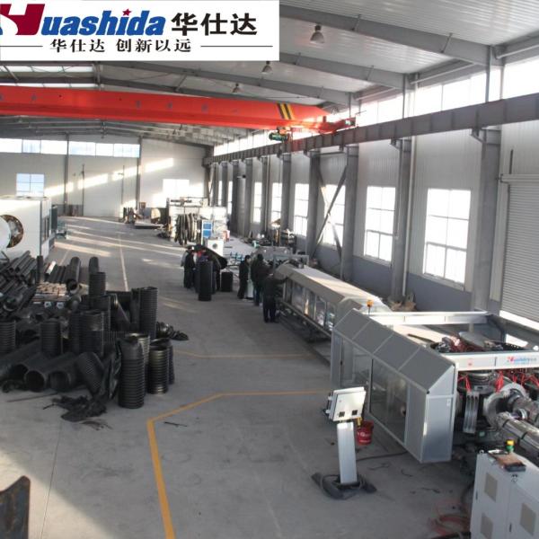 Double Layer HDPE / PP Double Wall Corrugated Water Pipe Extrusion Line Computerized