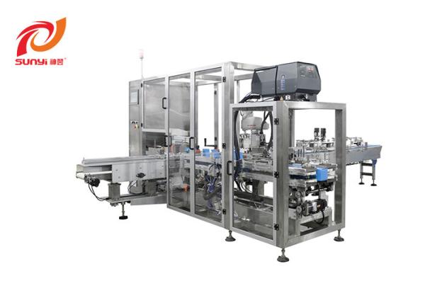 Coffee Capsule Box Carton Packing Filling Machine/ Capsules Orderly Ranged Packaging Machine