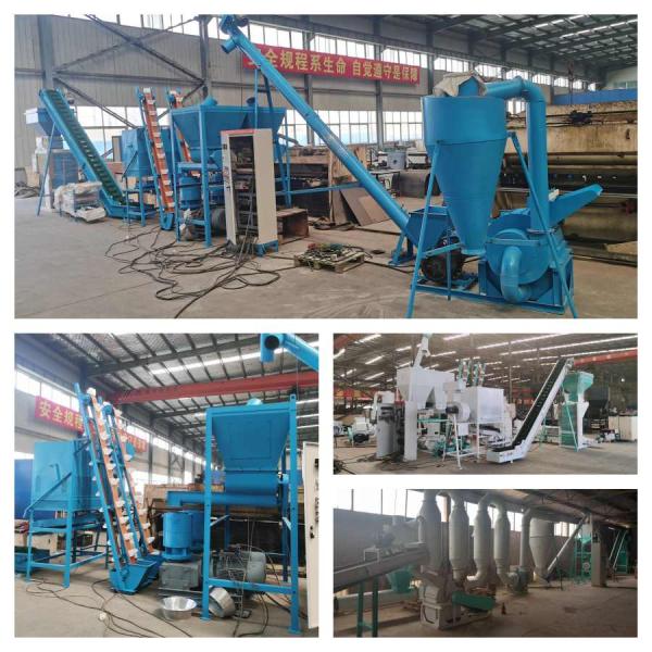 CE Industrial Wood Pellet Machine Commercial Wood Pellet Maker High Density