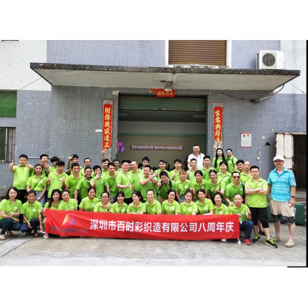 BEST CHOICE ONE INDUSTRIAL CO., LIMITED