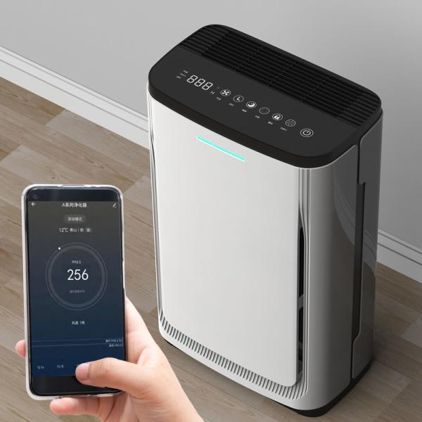 95W Smart Home HEPA Air Purifier 110V Dust Infrared Sensor XT-KJC05