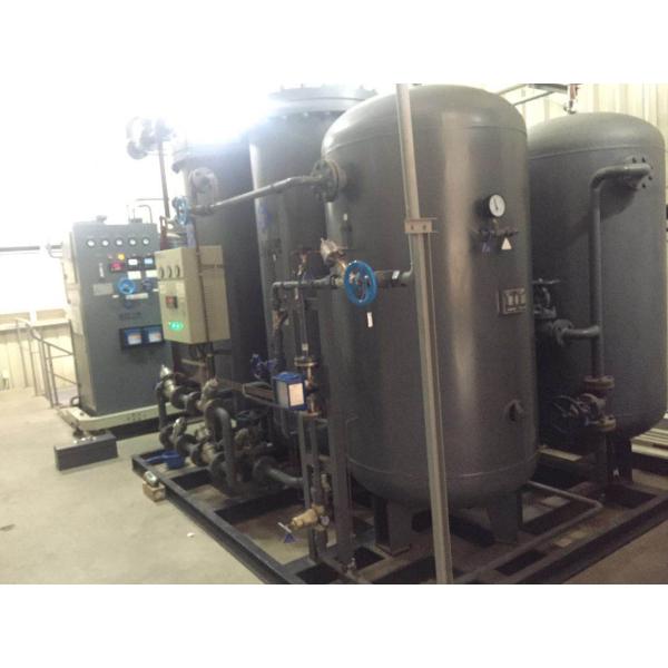 ASME CE Carbon Steel PSA Nitrogen Generator 99.9995% Purity