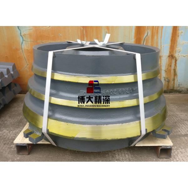 CH420 Cone Crusher Parts Mantle and Bowl Liner of Casting Processing Type Weight 999 KG