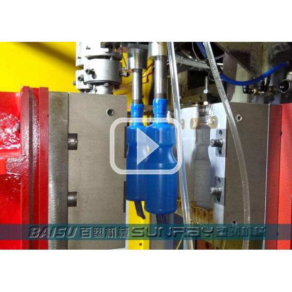 1000ml plastic bottle making machine, 1L sport water bottle extrusion blow molding machine, bottle blowing machine