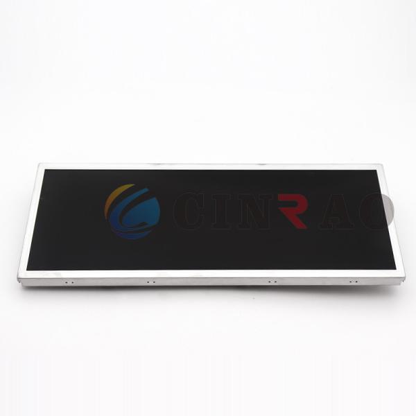 TFT GPS LCD Screen / LAM1233548C 12.3 Inch GPS LCD Display ISO9001 Approved