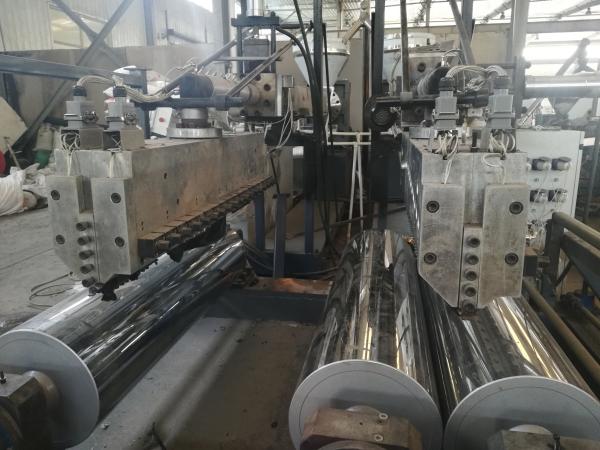 Plastic Extrusion Machine PE Heat Shrinkable Sleeve And Election Fusion Tape Production Line