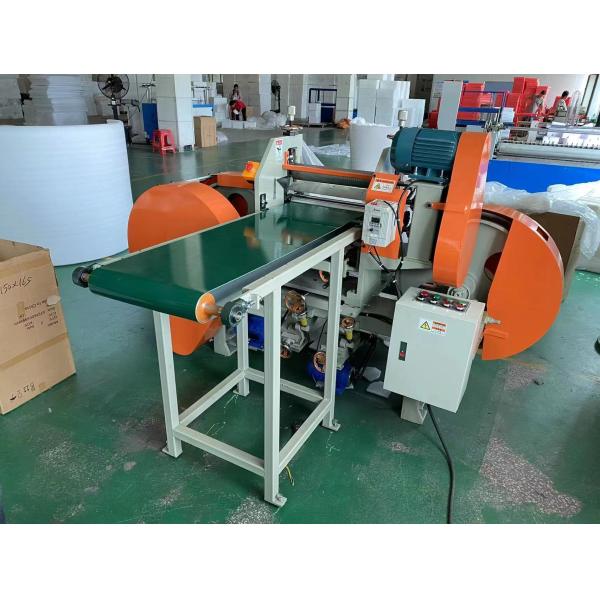 EVA Foam Splitting Machine for shoes industry with Automatic Feeder System