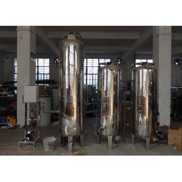 Стабилизированная идущая система 6000Лф водоочистки ионной реакции с танком нержавеющей стали