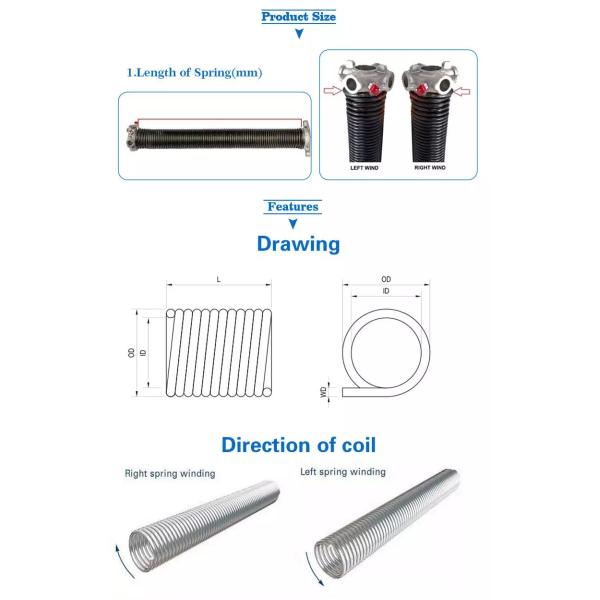 Весна двери ролика силы вращающего момента, пружина кручения гаража для дверей гаража