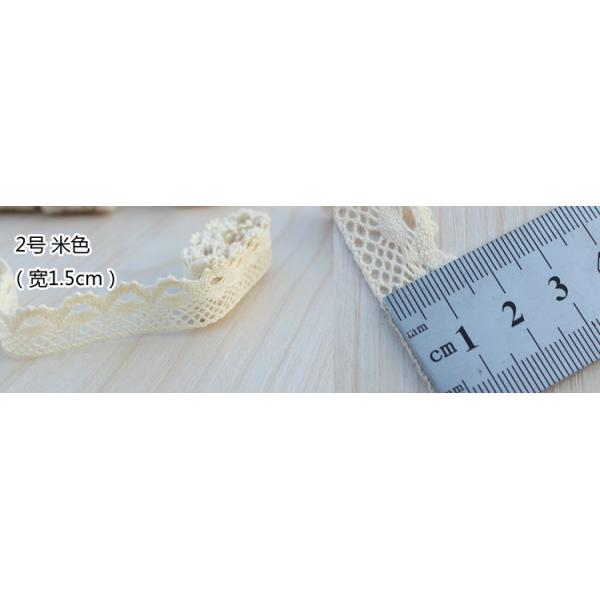 exquisite elastic stretch Crochet Lace trim handmade 7cm Cotton Lace