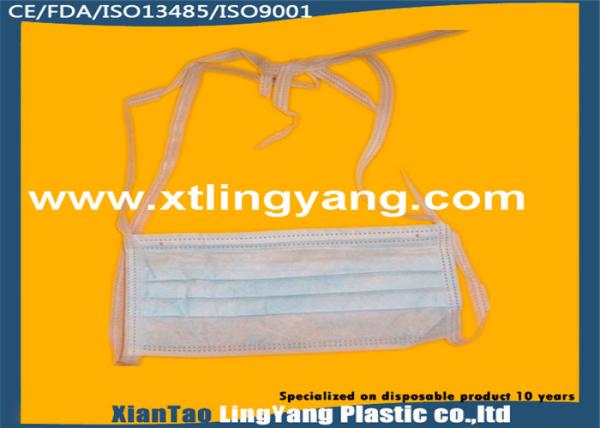 Food Industry Disposable Earloop Face Mask On 3-Ply 17.5cm×9.5cm