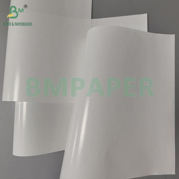 60gsm 70gsm White Wet Strength Paper For Making Mineral Water Label