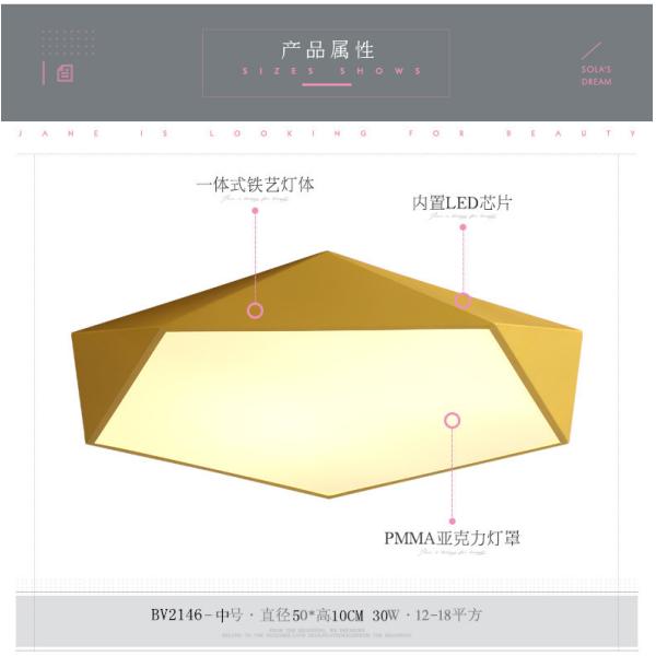 concise modern diamond Ma Long Series small/medium/big simple and fashionable bedroom/living room/balcony ceiling lamp