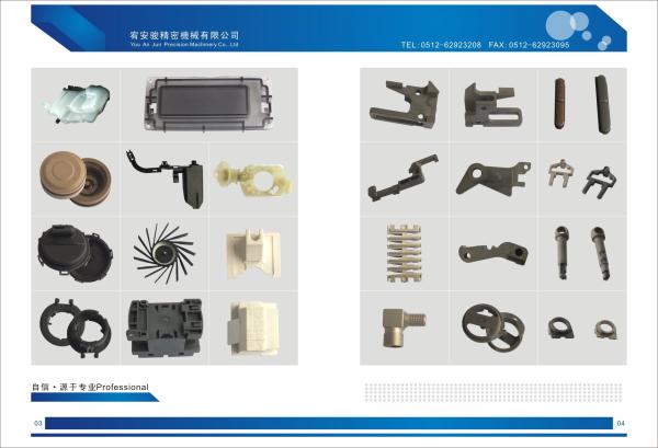 0.002mm Precision MIM Metal Injection Molding For Develop Design And Manufacture