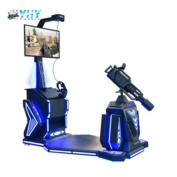 China Manufacturer 9D Shooting VR Gatling Indoor Arcade Game Machine Standing Shoot Gaming in Amusement Park 