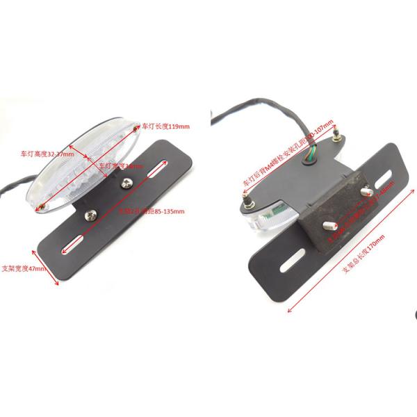 12V Motorcycle LED Taillight Red/White Light Color with Custom Driving Bracket