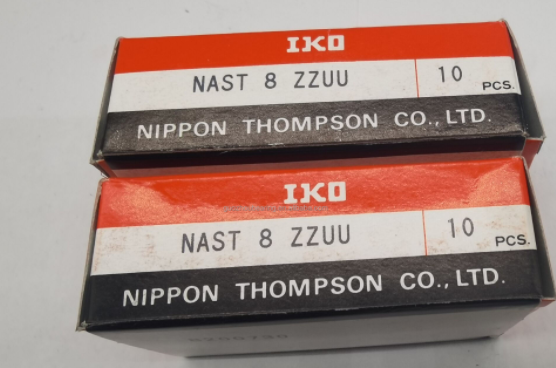 Подшипник ролика NAST20 следа ZH NAST20R NAST20ZZ NAST20ZZUU NAST20ZZR NAST20ZZUUR