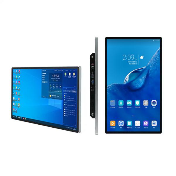7-32 Inch Marine Displays All in One Outdoor High Brightness 1000 Nits Ip65 Waterproof Monitor Industrial Touch Screen Monitors