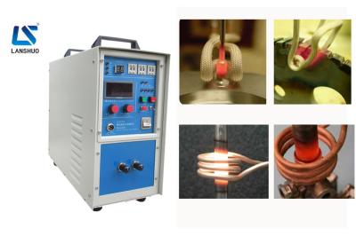 220V 35A IGBT Welding Copper Induction Brazing Machine