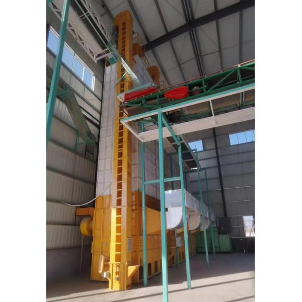 Low Noise Level And Efficient Rice Seed Grain Dryer Automatic Control With 90 Ton/Batch