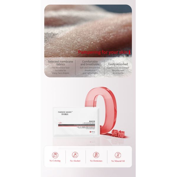 Private Label OEM Anti Aging Wrinkle Neck Sheet Mask Organic Body Skin Care Products Collagen Firming Neck Face Mask
