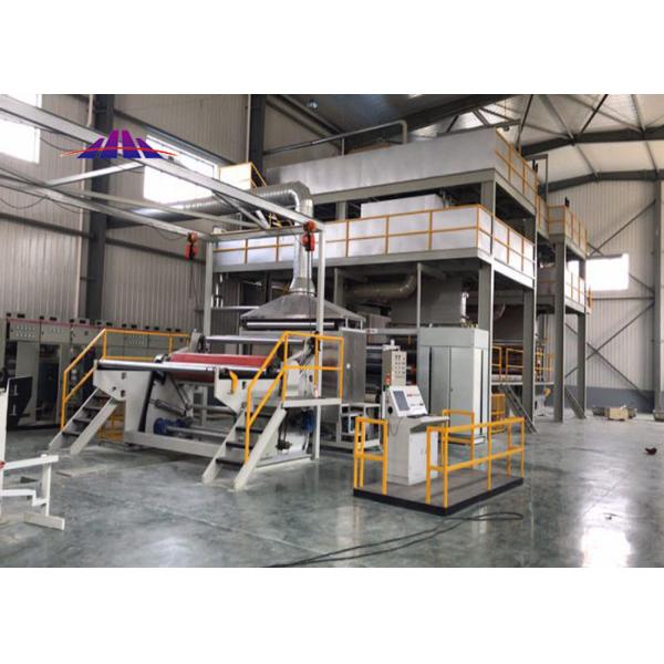 Medical SSMMS PP Meltblown Nonwoven Fabric Making Machine 2400mm