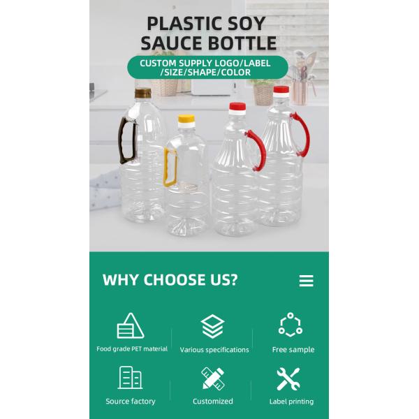 Качество еды бутылки растительного масла арахисового масла ЛЮБИМЦА прозрачное